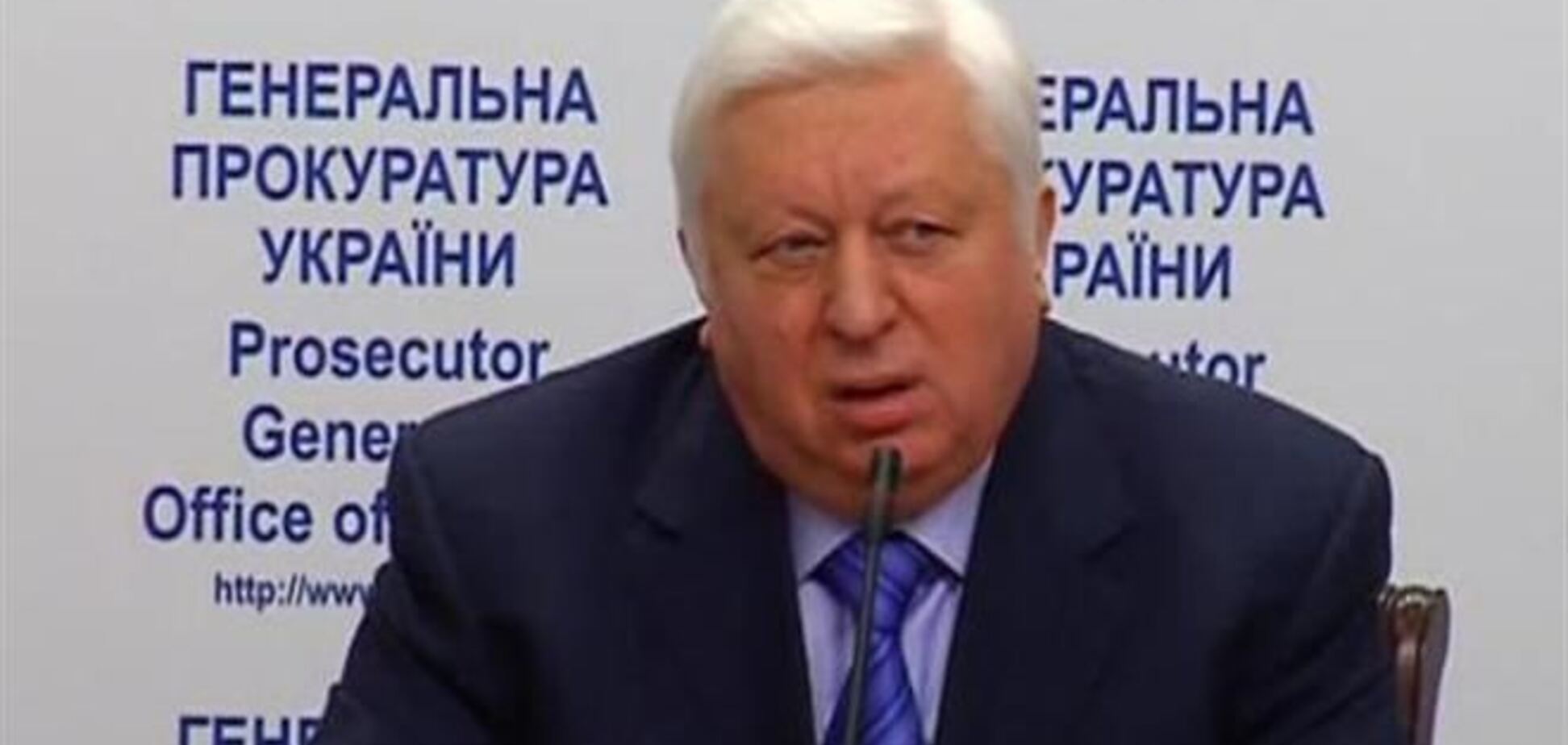 С 17 февраля уголовные производства начнут закрывать - Пшонка