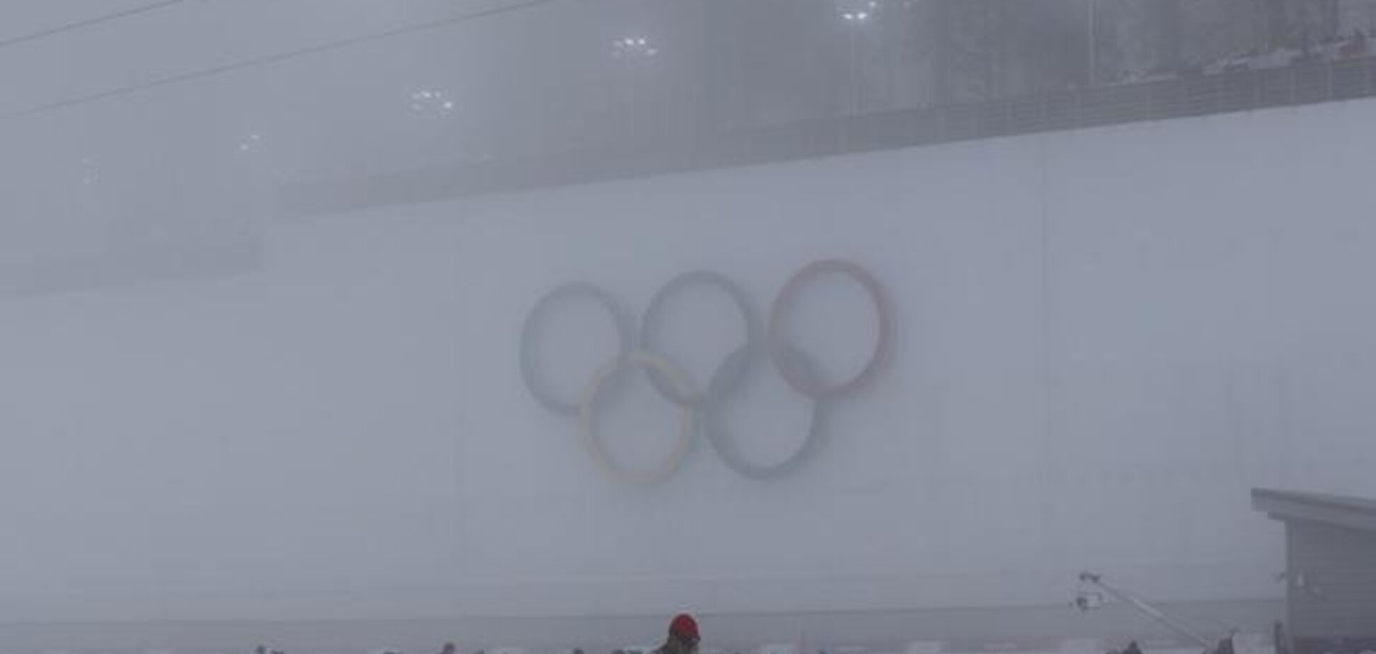Сочи-2014. Мужской масс-старт перенесен на 17 февраля из-за тумана