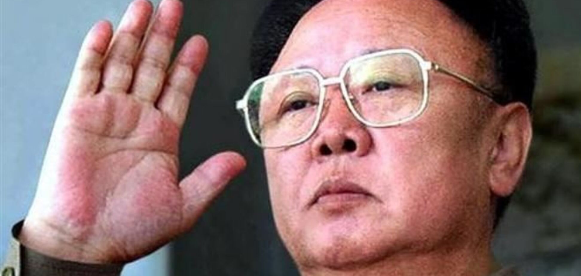 Ким Чен Иру могло бы исполниться 73 или 72 года