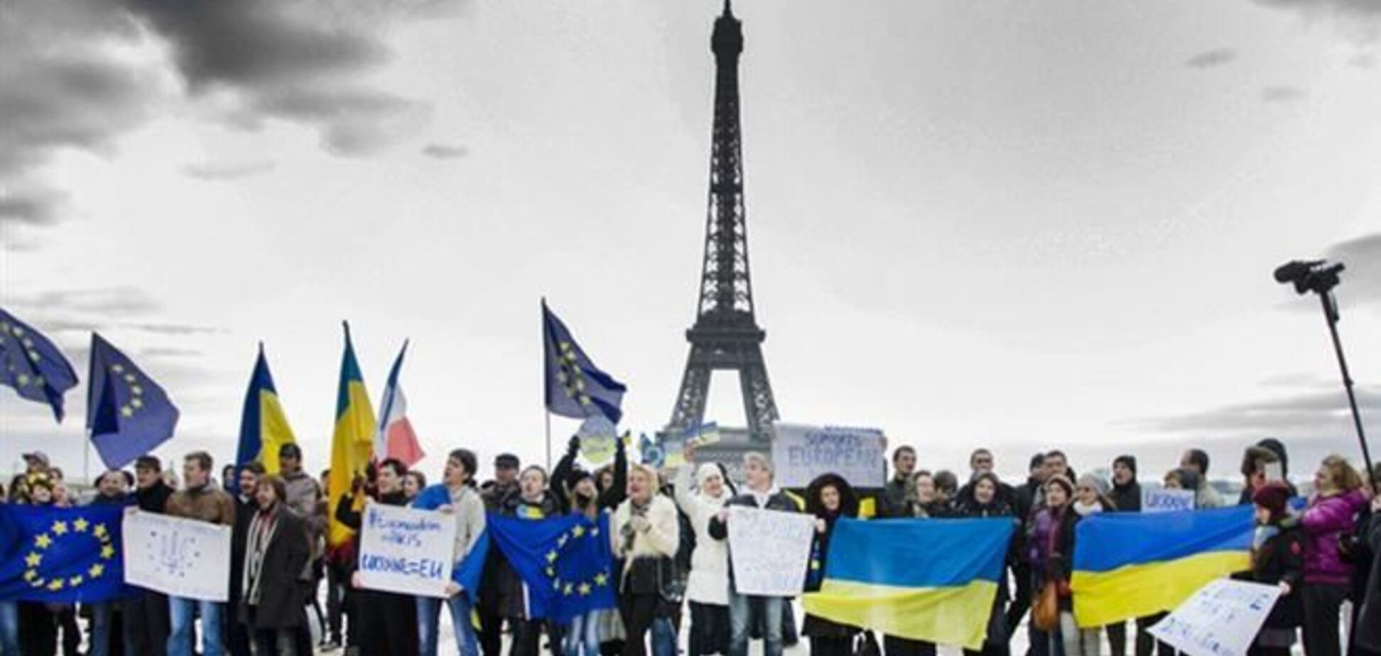 В Париже прошла акция в поддержку Евромайдана