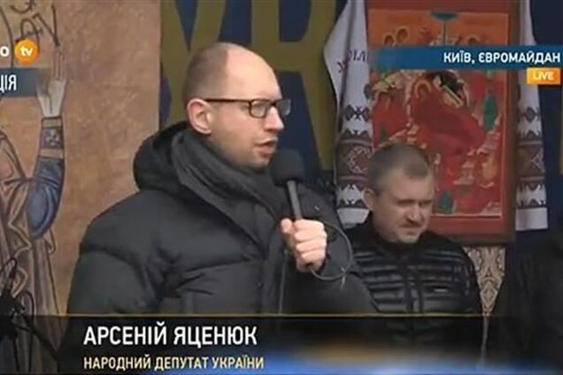 Яценюк о встрече в Берлине: нам нужна помощь ЕС