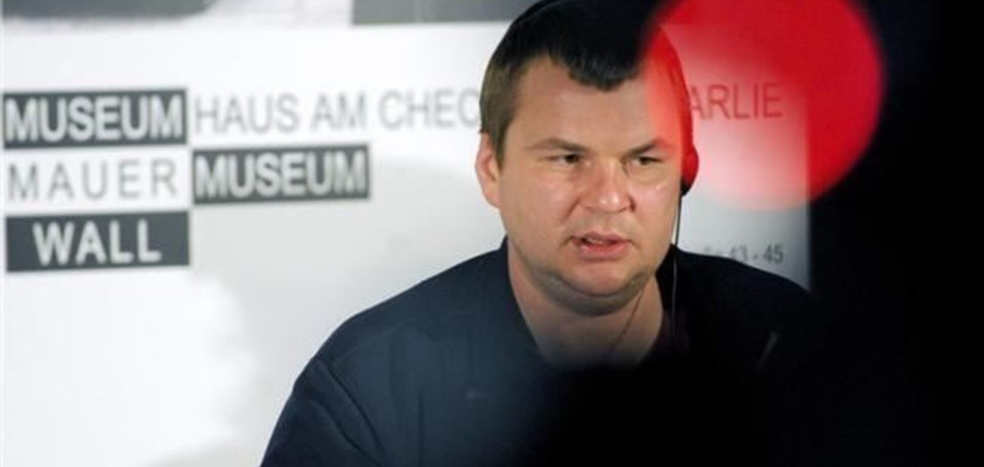 Булатов в понеділок зустрінеться з Яценюком і Кличком