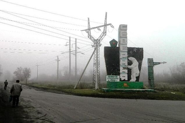 В Макеевке шестеро горняков погибло из-за выброса газо-воздушной смеси