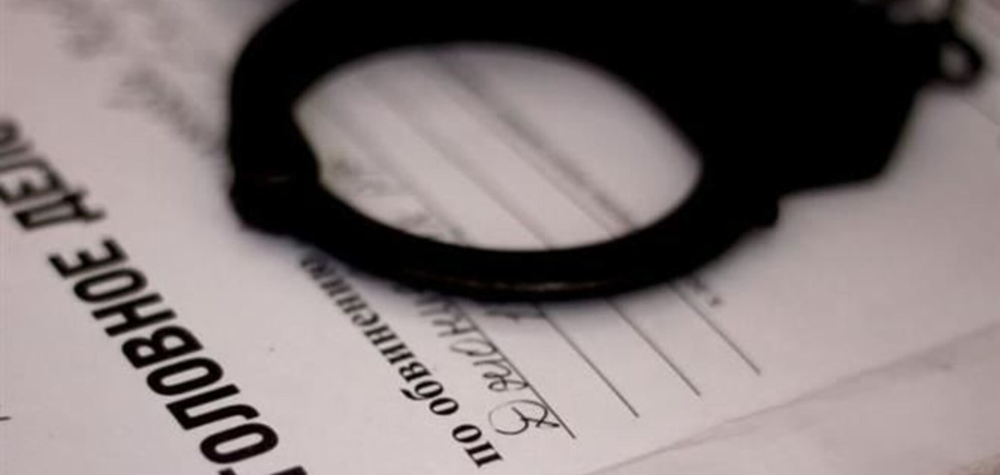 У трьох областях стали закривати кримінальні справи проти активістів