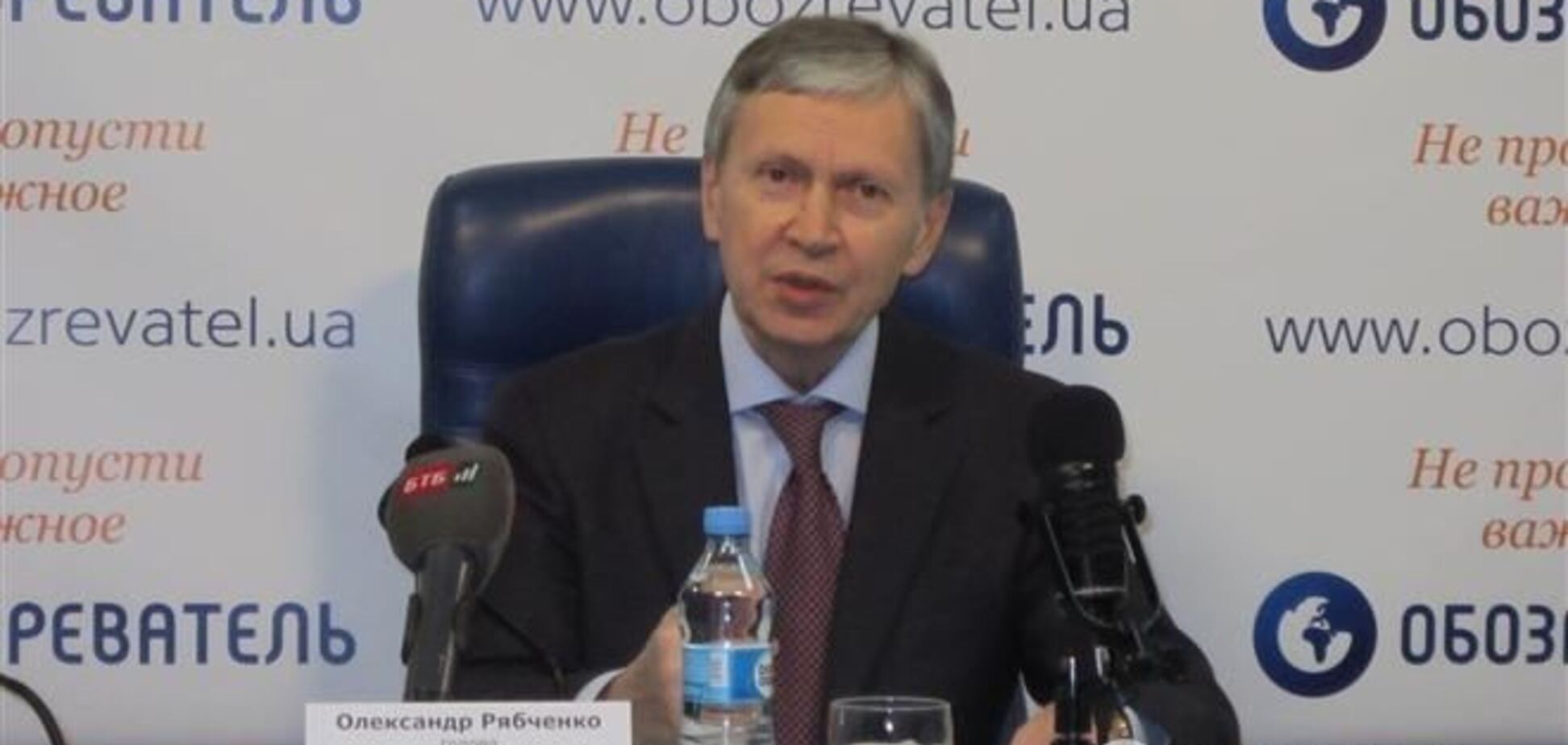 Олександр Рябченко: головна вимога до інвесторів – приватизоване підприємство має працювати краще