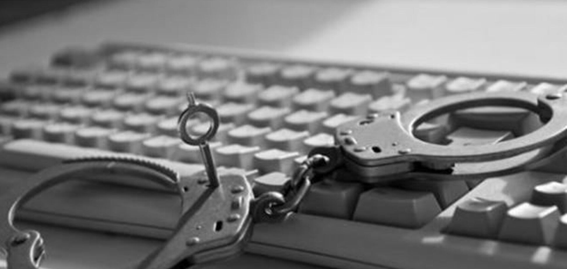 Хакер получил четыре года условно за атаку на сайт ПР