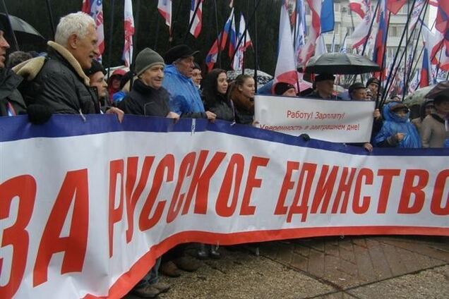 ВКУ призвал Киев пресечь сепаратистские настроения в Крыму