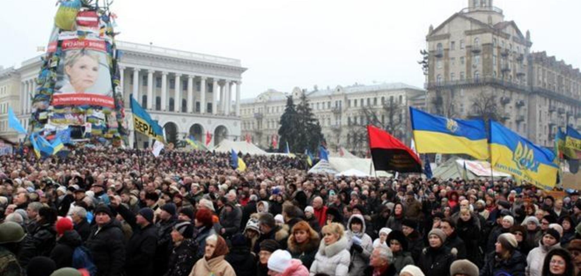 В Праге поддержали украинский Майдан шествием