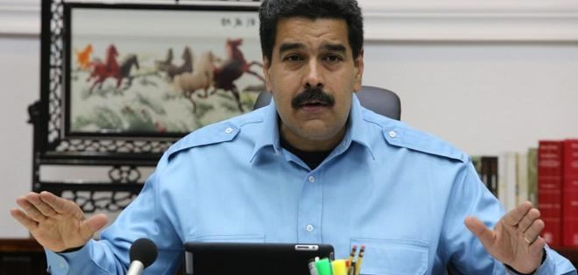 Глава Венесуэлы выслал из страны дипломатов США за поддержку оппозиции