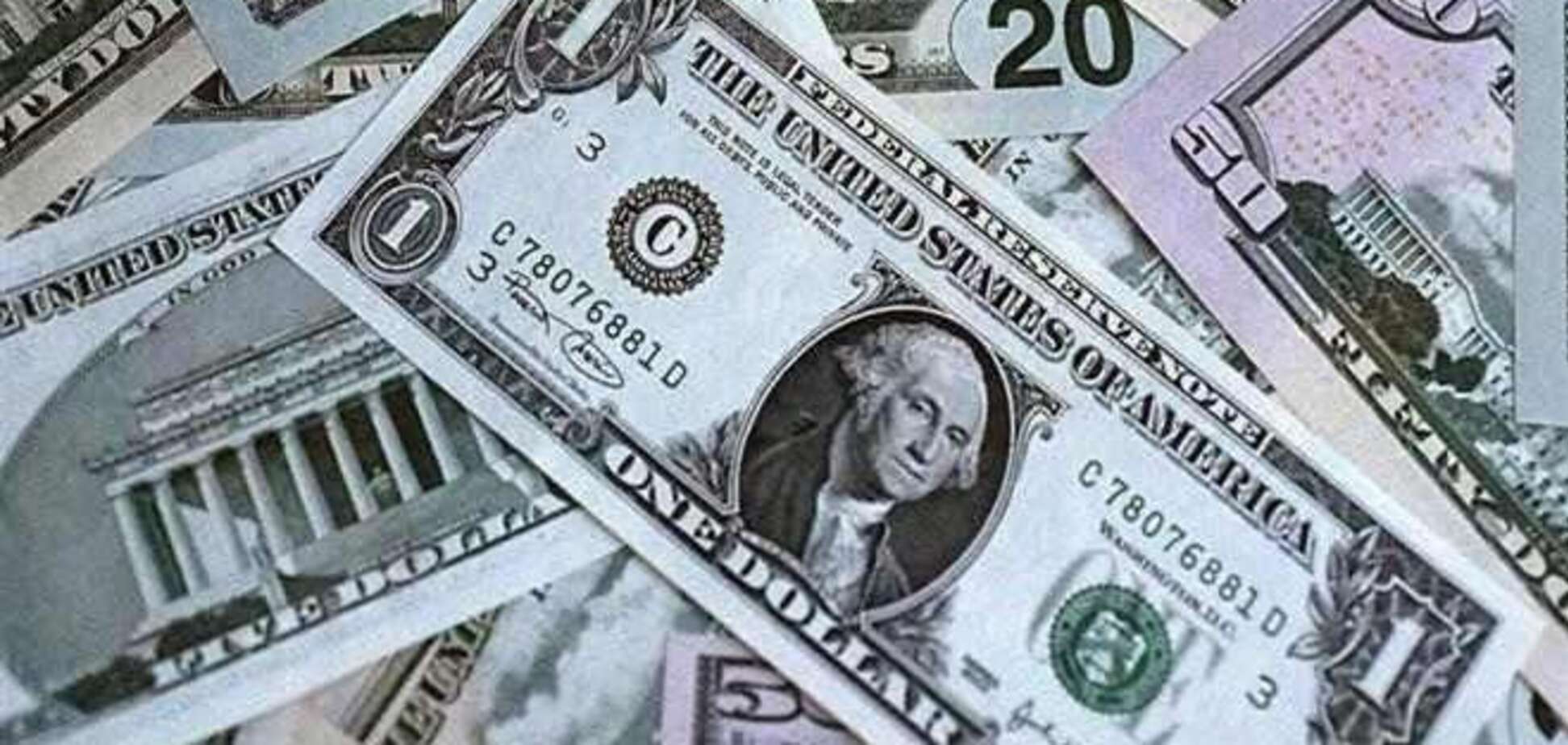 НБУ на 17 февраля повысил курс доллара