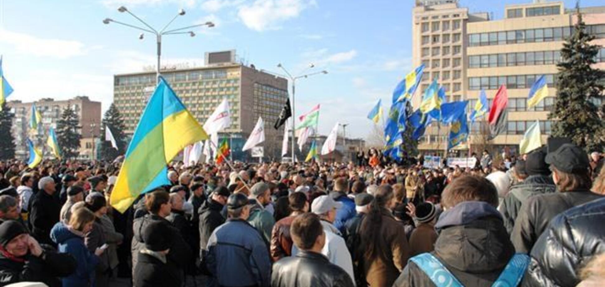 На Запоріжжі прокуратура пообіцяла амністувати 49 евромайдановцев