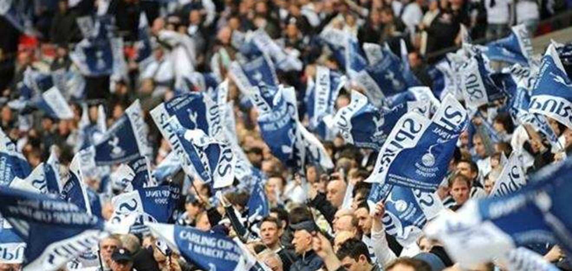 'Тоттенхэм' призвал фанатов избегать в Украине митингов