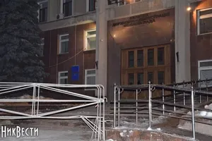 Прокуратура закрыла дело о призывах к захвату Николаевской ОГА