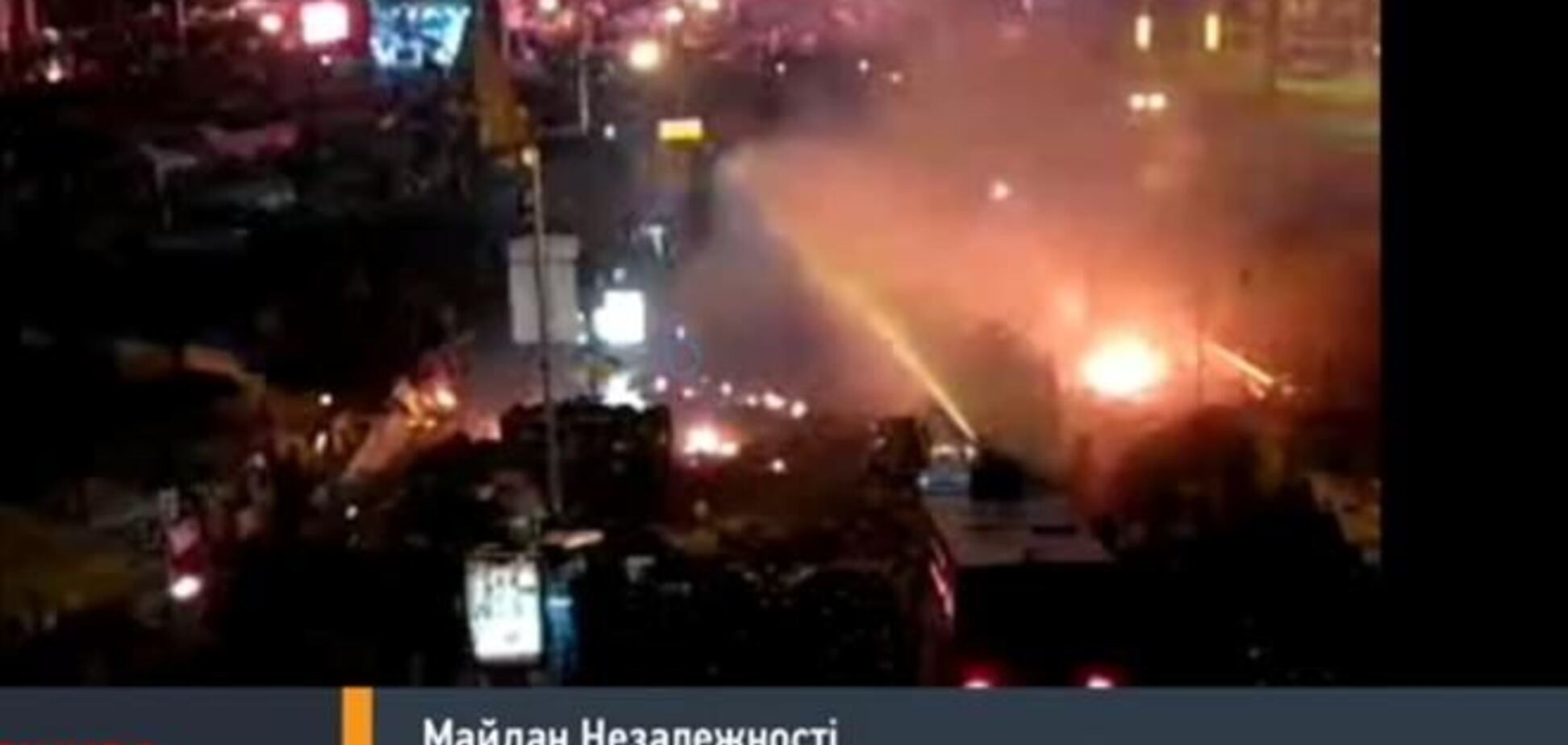 Силовики начали наступление на Майдан