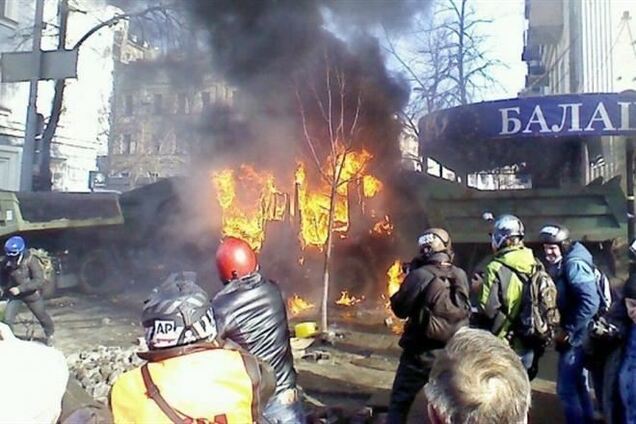 УЕФА не планирует переносить матч 'Динамо' – 'Валенсия'