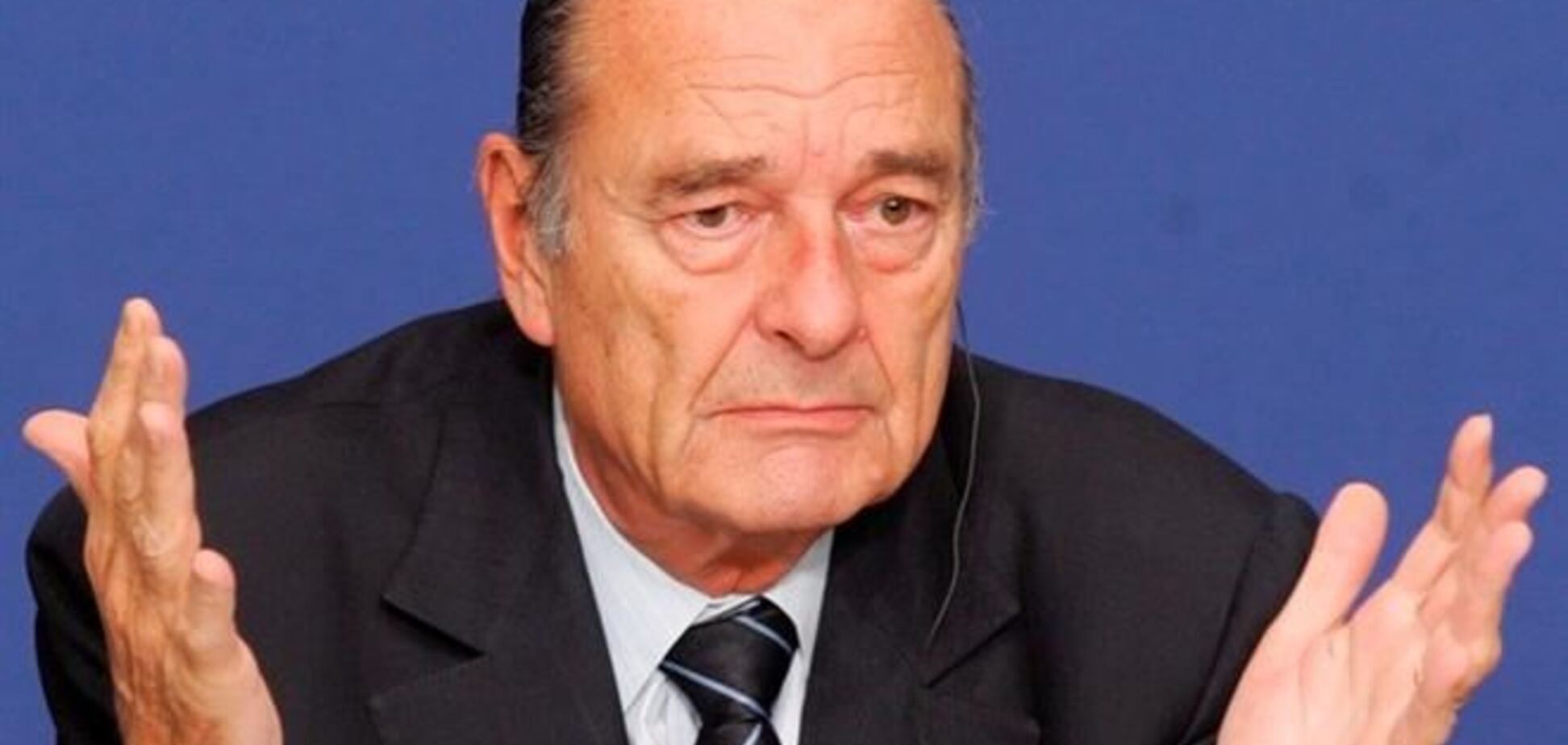 Екс-президента Франції Ширака виписали з лікарні
