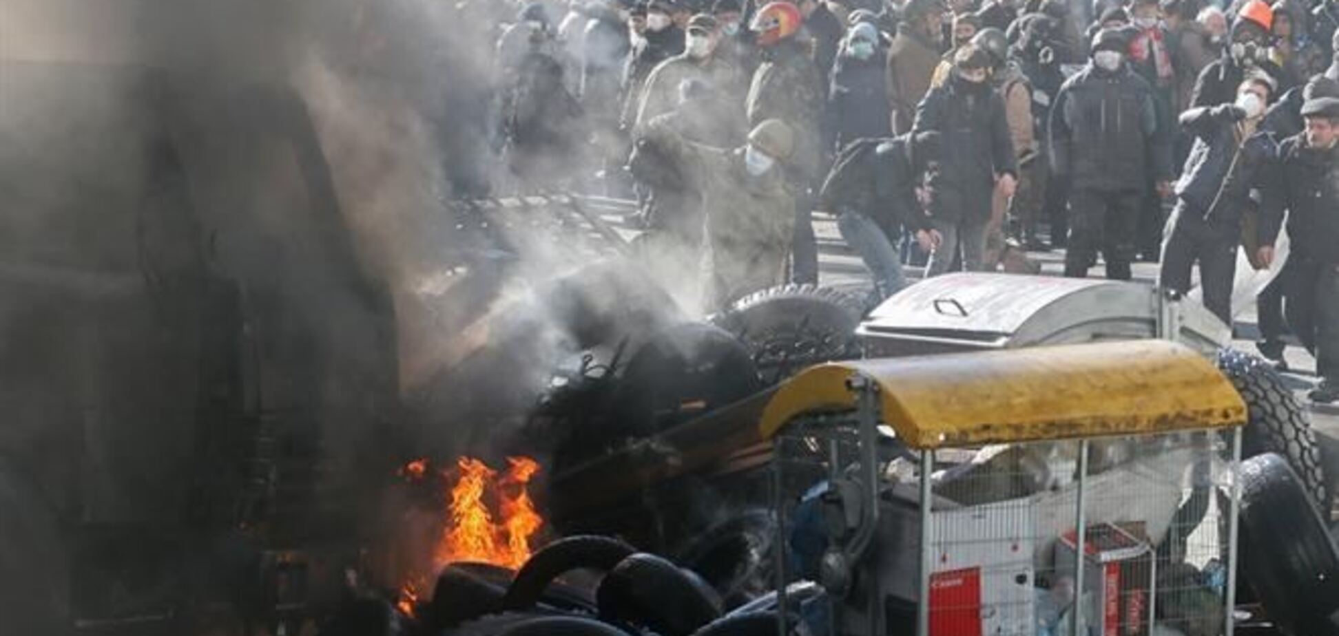 СМИ: на западе Украины активисты Майдана объявили всеобщую мобилизацию