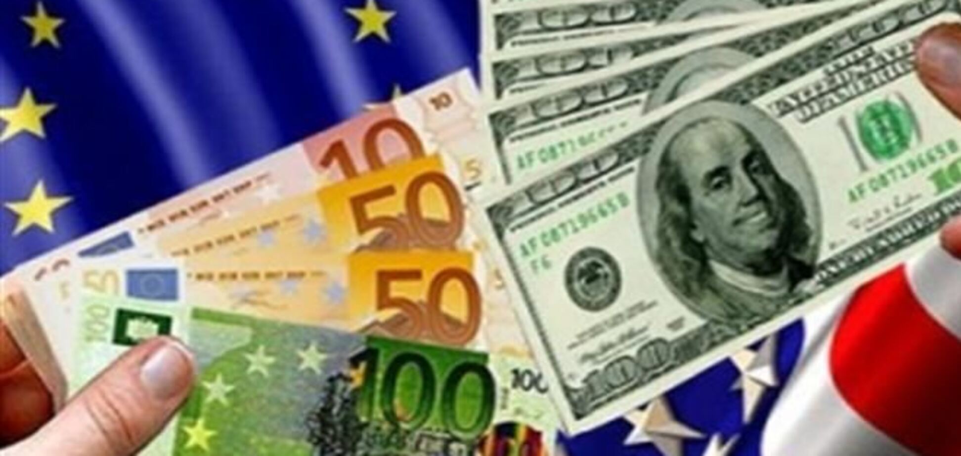 Курс доллара на межбанке незначительно снизился