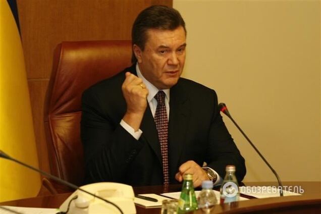 Янукович утвердил список 'элиты нации'
