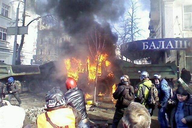 Столкновения в Киеве: силовики начали штурм. Фоторепортаж