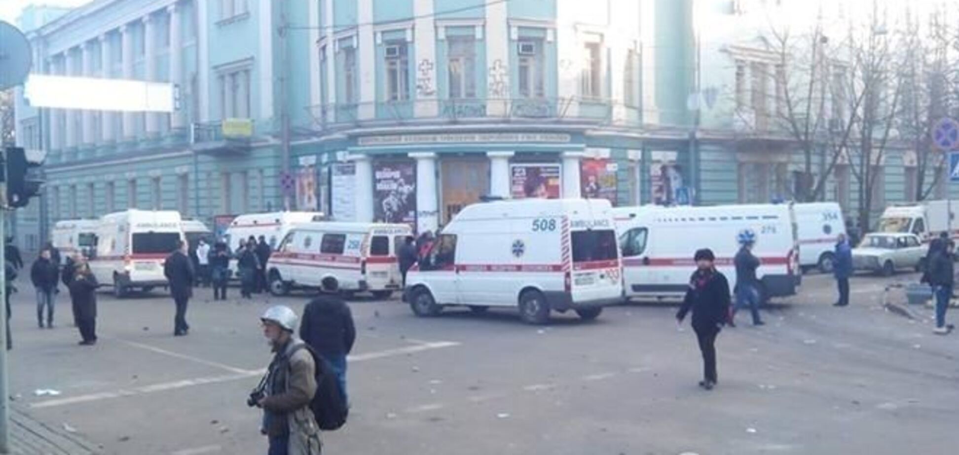 Скорая госпитализировала 17 пострадавших активистов - КГГА