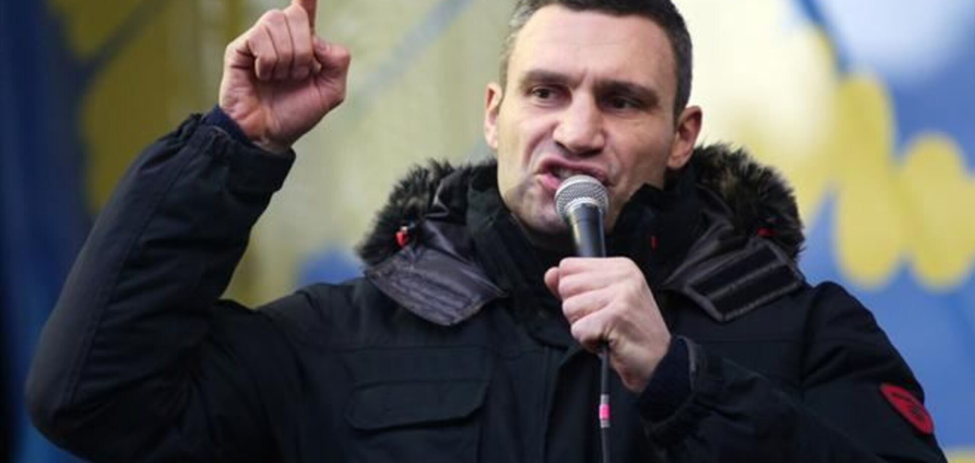 Кличко требует от Януковича назначить досрочные выборы и убрать силовиков с улиц
