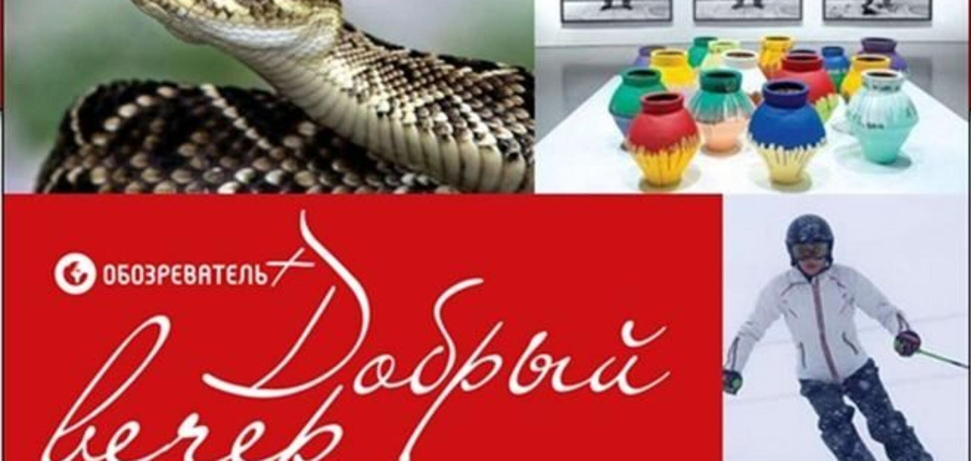 Добрый вечер: кофе помогает не заболеть диабетом