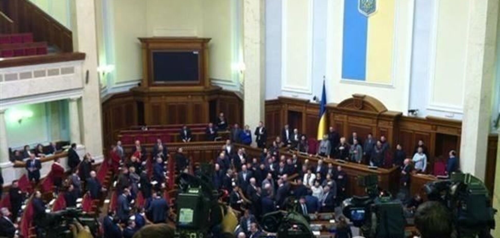 В Раде зарегистрировано постановление о возвращении к Конституции 2004 г - УДАР