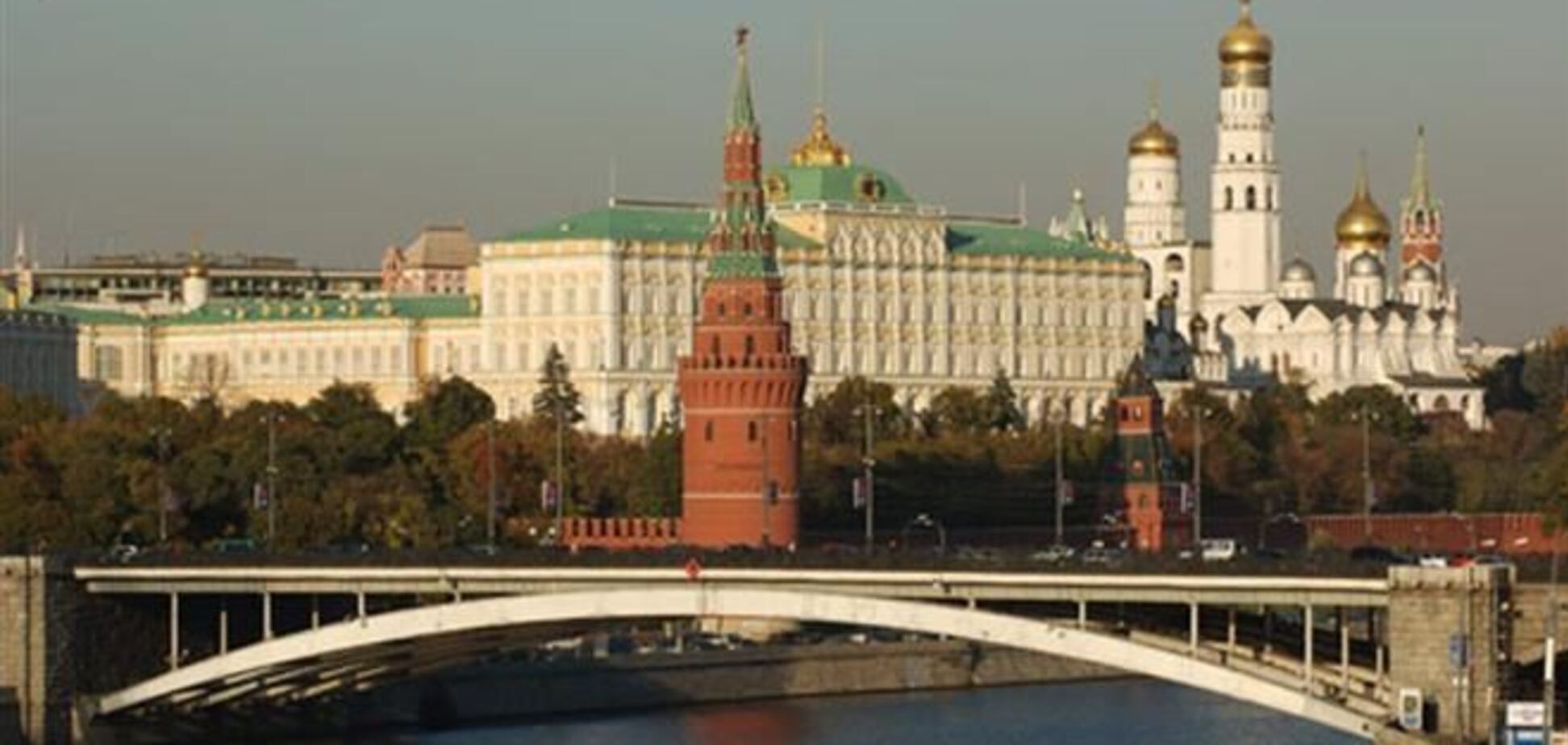 Российский транш уйдет на золотовалютный резерв и дыры в Госбюджете - эксперты 