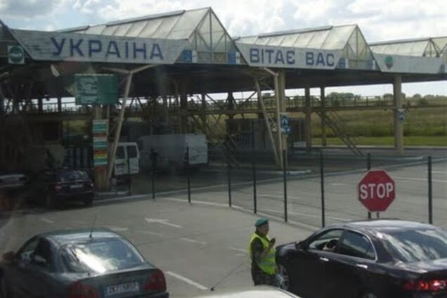 На Львовщине заблокировали пункт пропуска на границе с Польшей