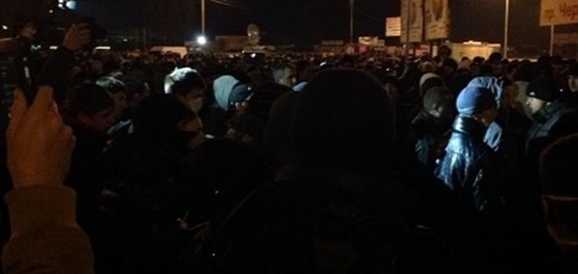 У Львові заблокували гіпермаркет 'Епіцентр', який належить регіоналам