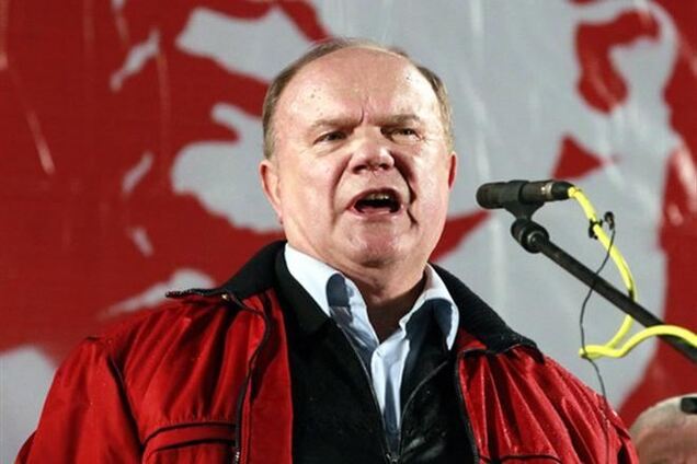 Зюганов советует югу, востоку и центру Украины 'противостоять бандеровцам'