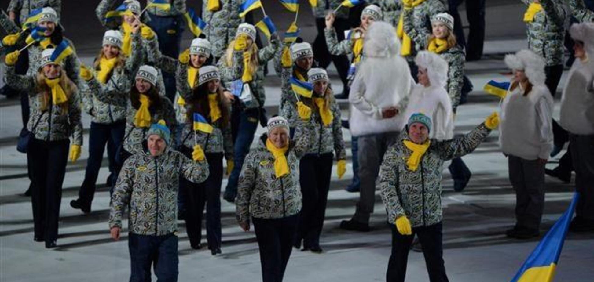 Украинских олимпийцев призывают прекратить выступления в Сочи