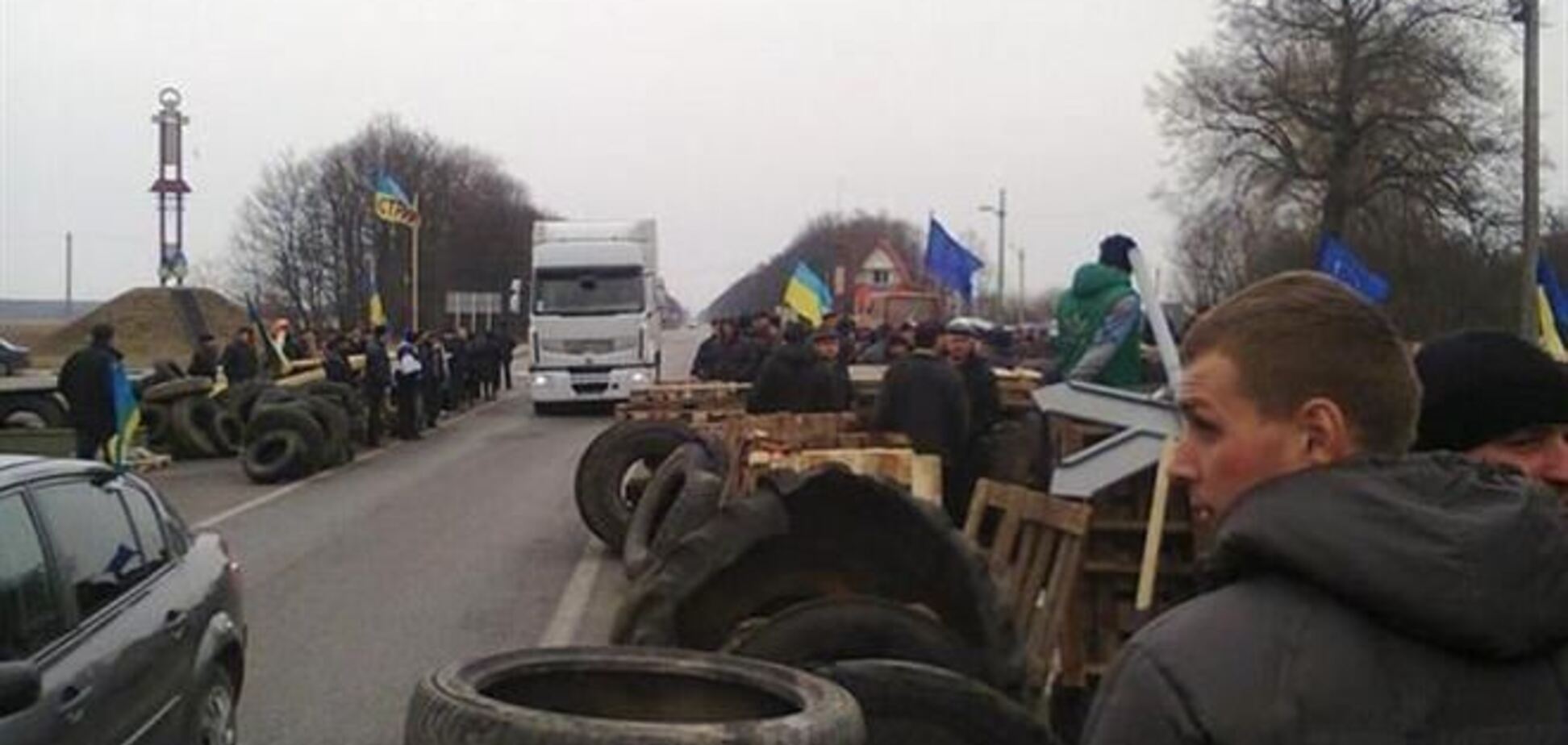 На Черкащині загинув активіст, що блокував трасу 'Київ - Одеса' - УДАР
