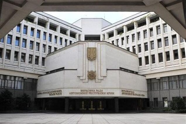 В Верховном Совете Крыма заговорили о присоединении к России