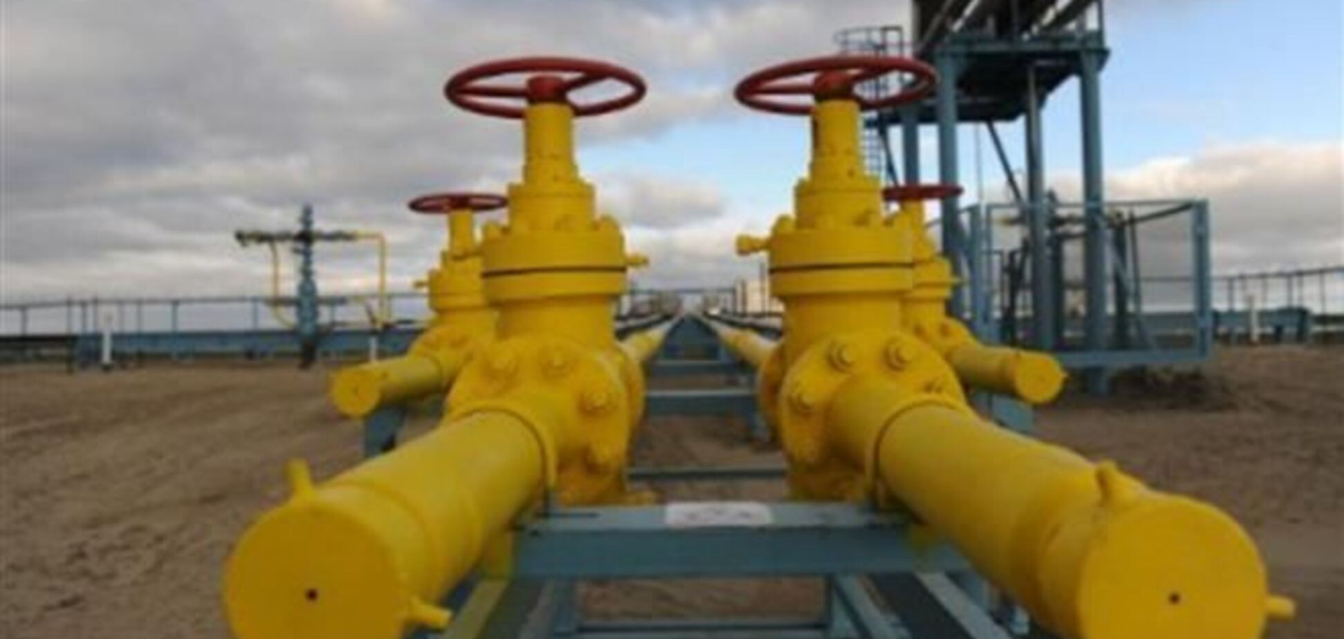 Тариф на транзит газа через украинскую ГТС снизился на 9,9%