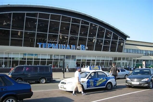 'Борисполь' работает в обычном режиме