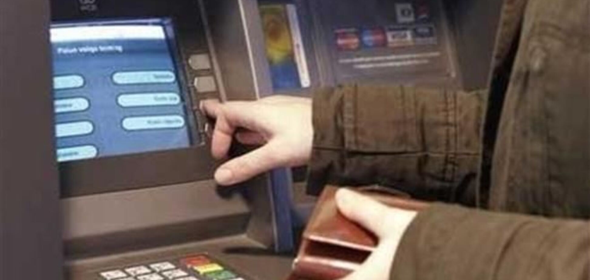 В банкоматах Киева обнаружили вирусы-скиммеры
