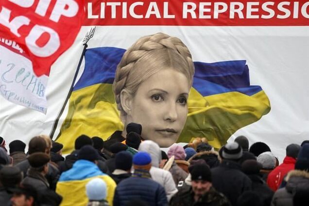 Від ЄС потрібно вимагати Гаазький трибунал для Януковича - Тимошенко