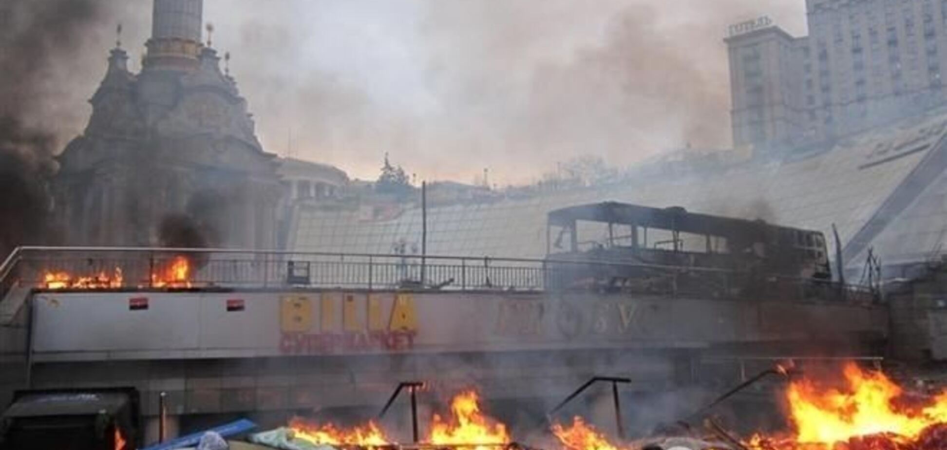 Бригинец: чрезвычайное положение в стране уже введено