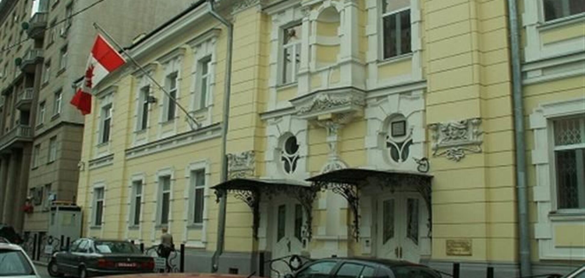 У Києві закрилося посольство Канади
