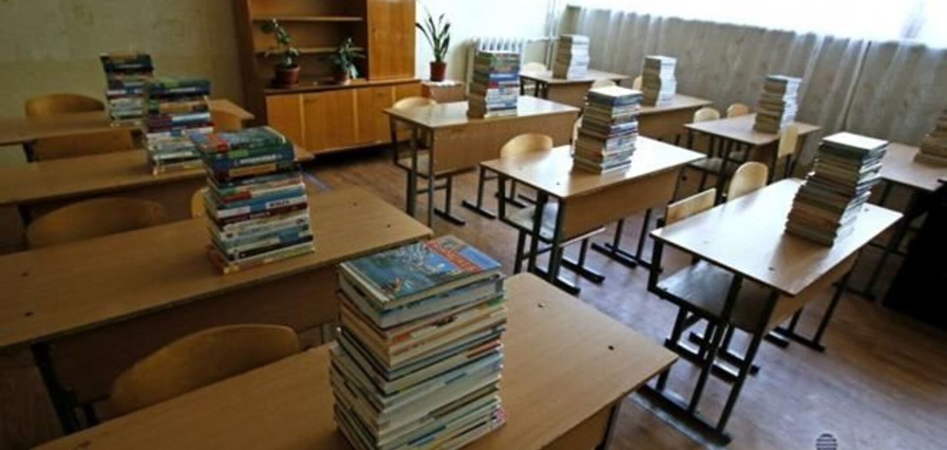 Школы и детсады в центре Киева не будут работать до 21 февраля - КГГА