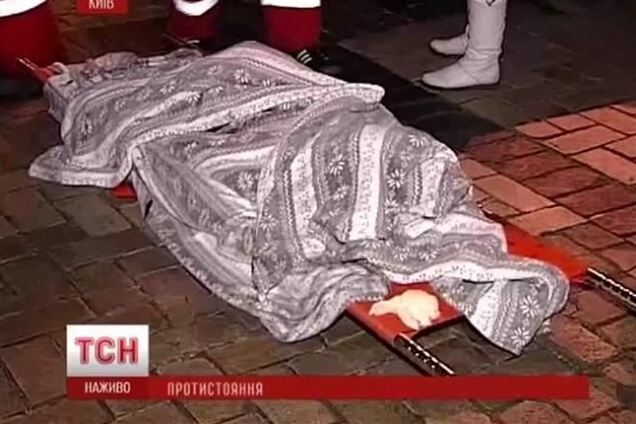 В Доме профсоюзов нашли четыре обгоревших тела – СМИ