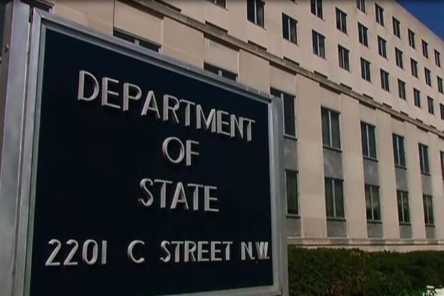 Госдепартамент США сделал заявление о ситуации в Украине