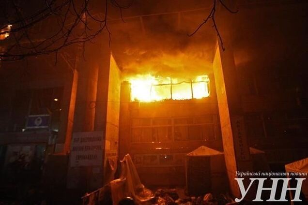 З Будинку профспілок врятували 41 людини - ГосЧС