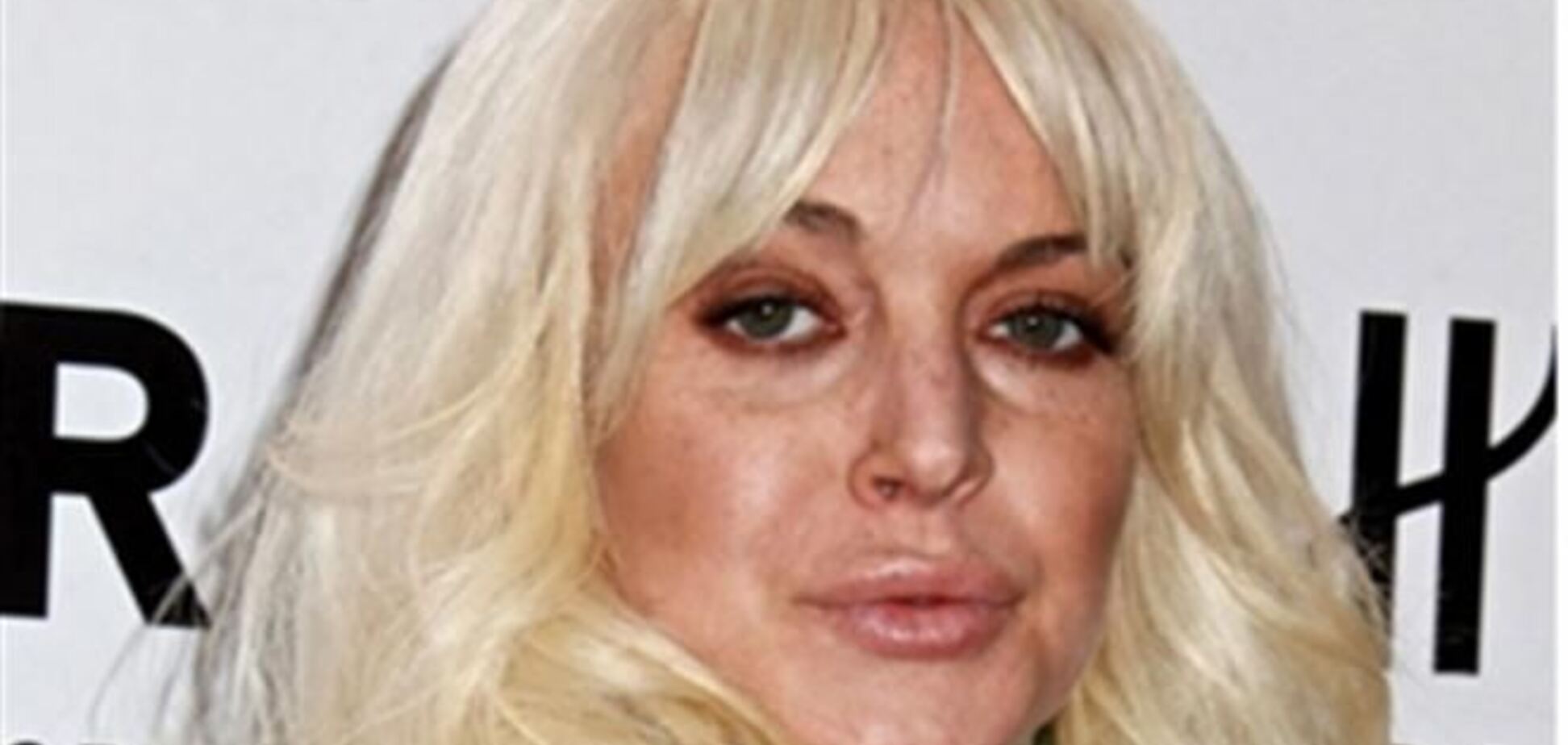 Линдси Лохан покончила с наркотиками и алкоголем