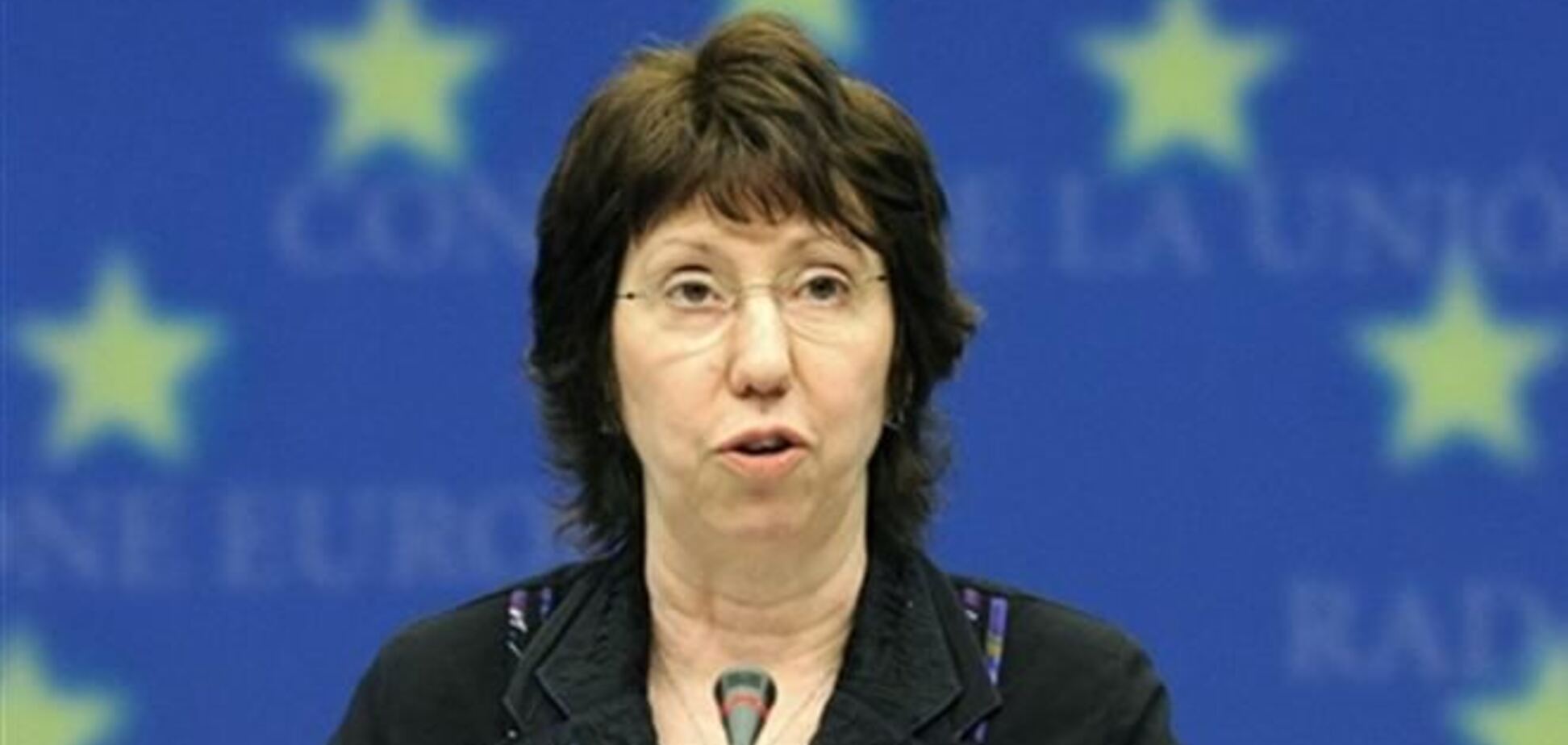 Глави МЗС країн ЄС розглянуть ситуацію в Україні 10 лютого