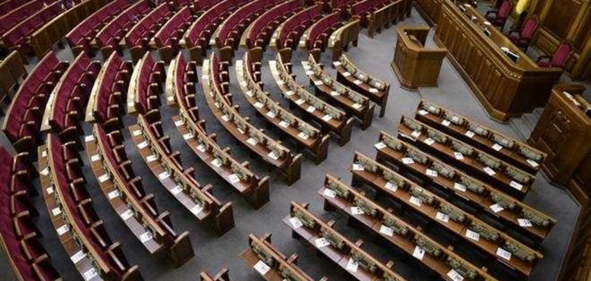 Оппозиция поднимет в ВР вопрос возвращения к Конституции 2004 года