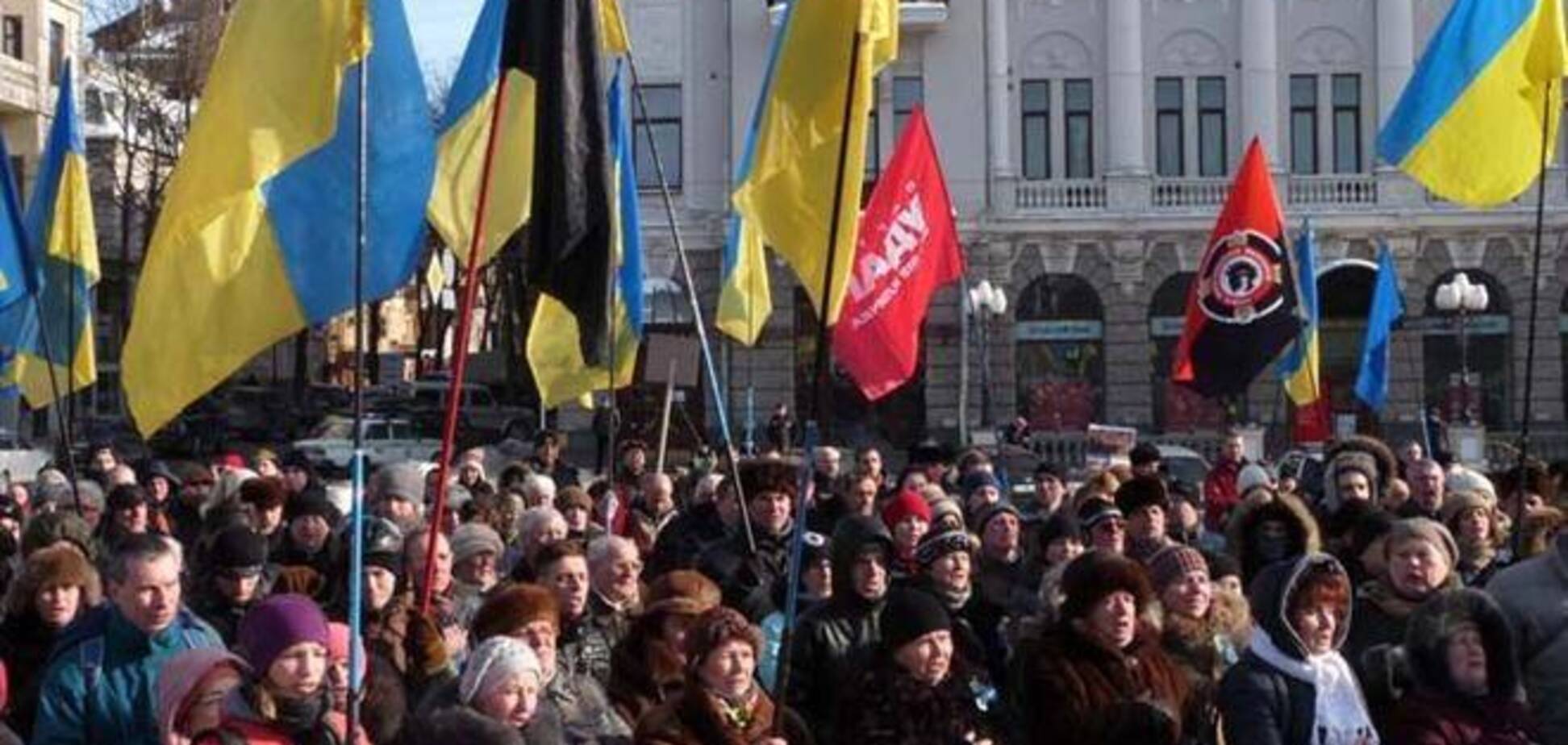 В Харькове состоялась акция Евромайдана