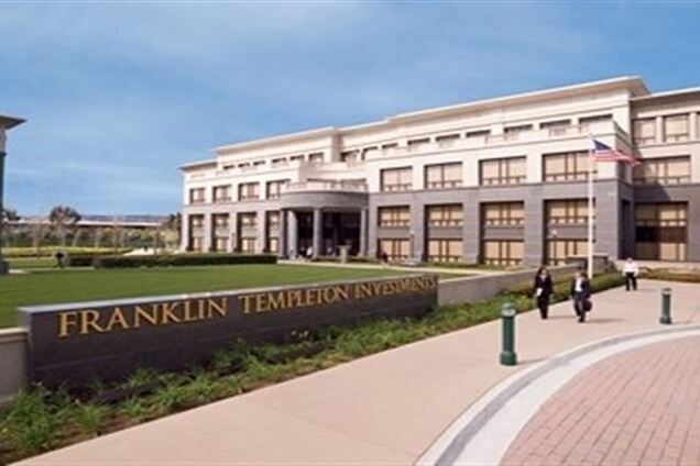 Американский инвестиционный фонд Franklin Templeton скупает украинские ценные бумаги